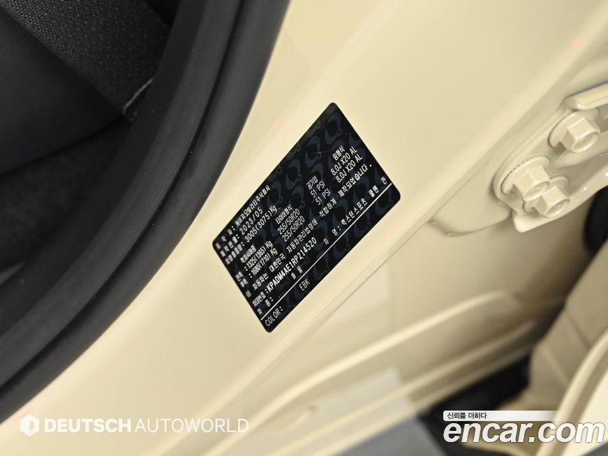 KG_Mobility_Ssangyong Rexton 2024