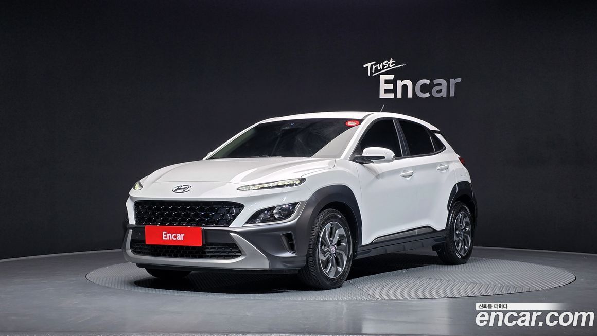 Hyundai Kona 2022