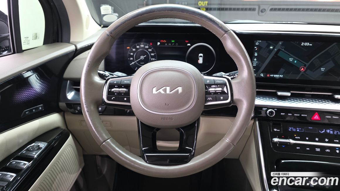 Kia Canival 2022