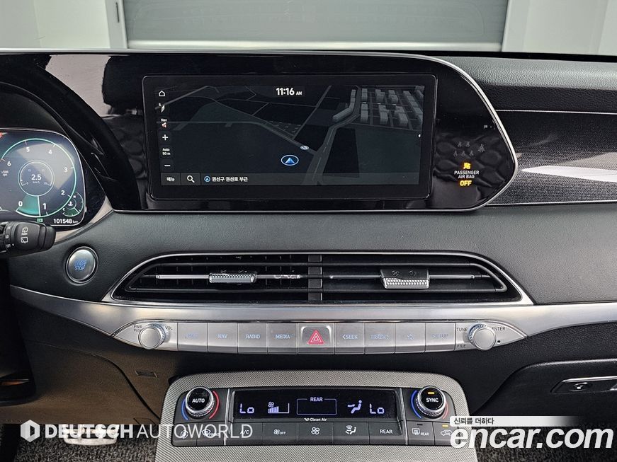 Hyundai Palisade 2021