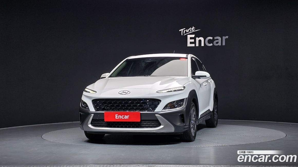 Hyundai Kona 2022