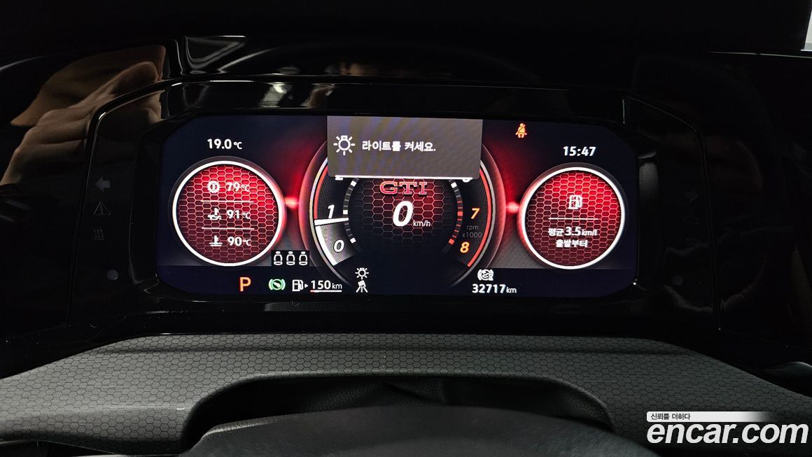 Volkswagen Golf 2023