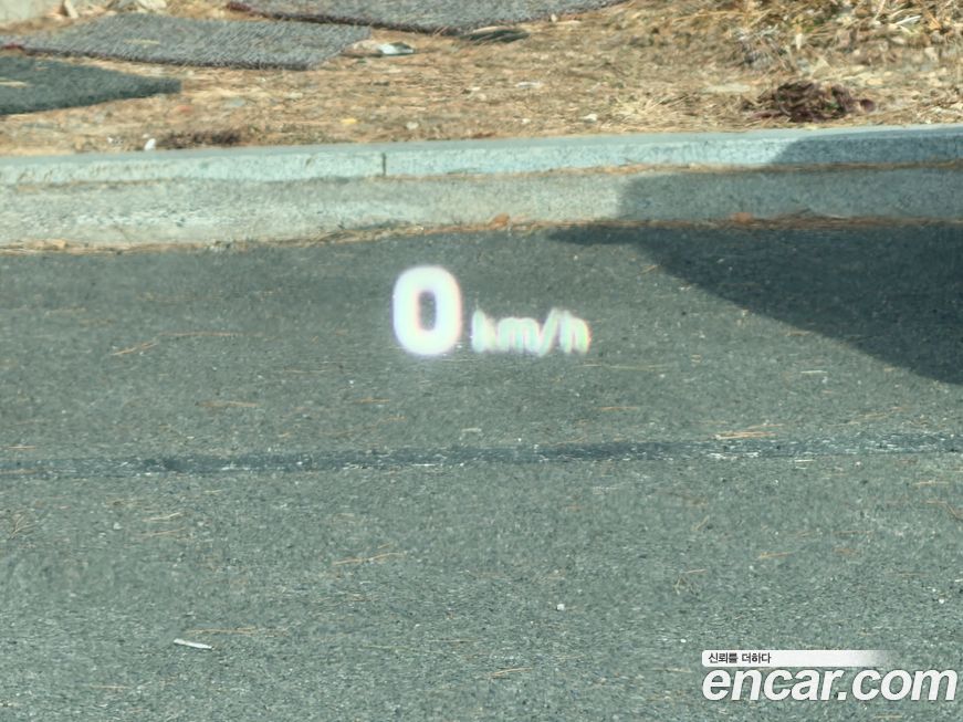 Hyundai Santafe 2023