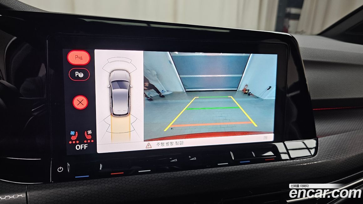 Volkswagen Golf 2023