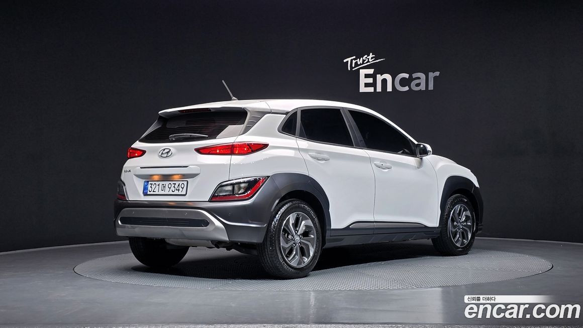 Hyundai Kona 2022
