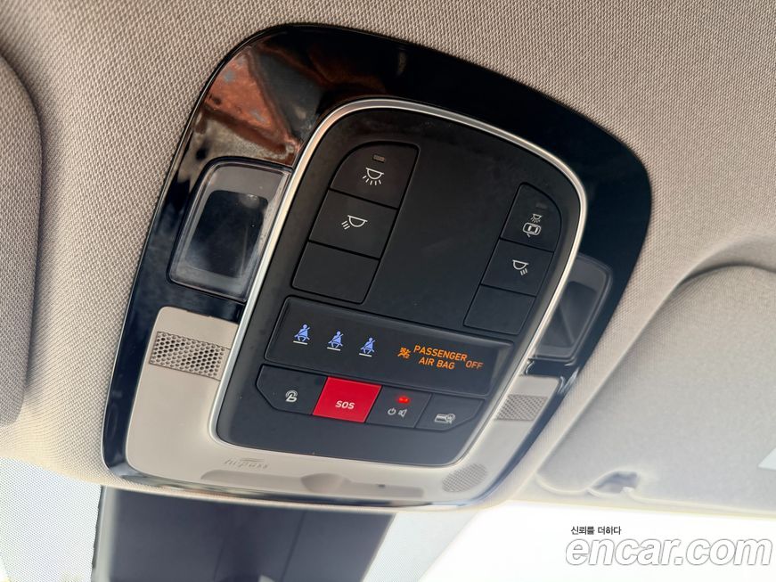 Hyundai Santafe 2023