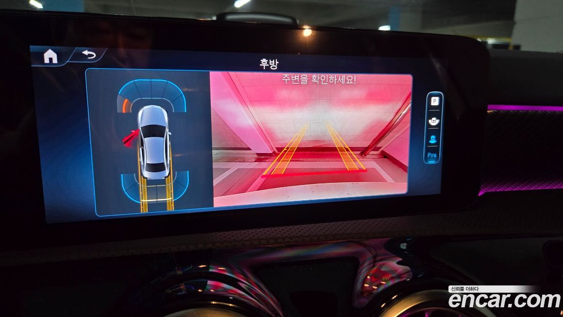 Mercedes-Benz A-Class 2024