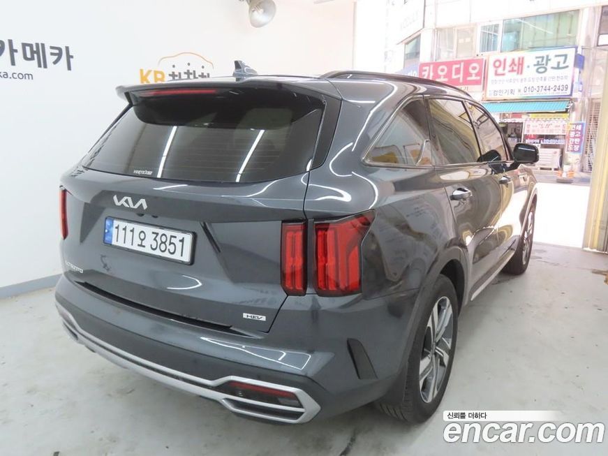 Kia Sorento 2023