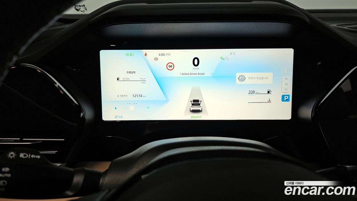 Renault-KoreaSamsung Grand Koleos 2025