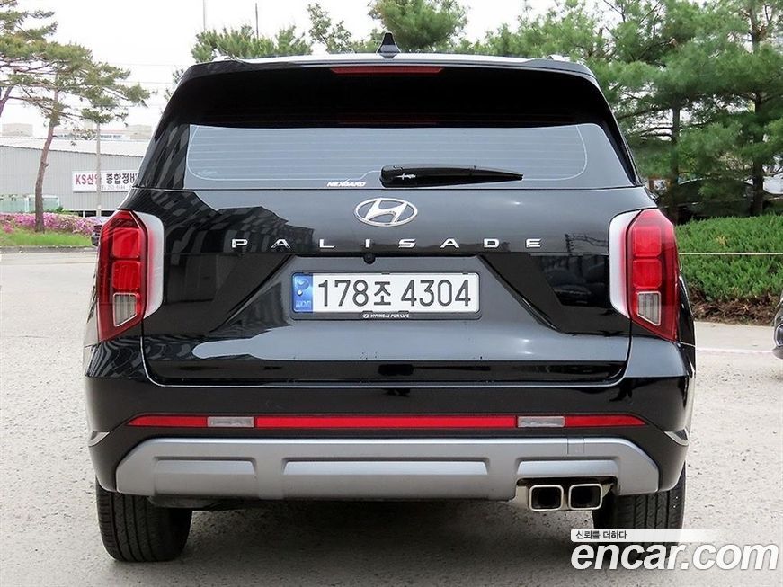 Hyundai Palisade 2023
