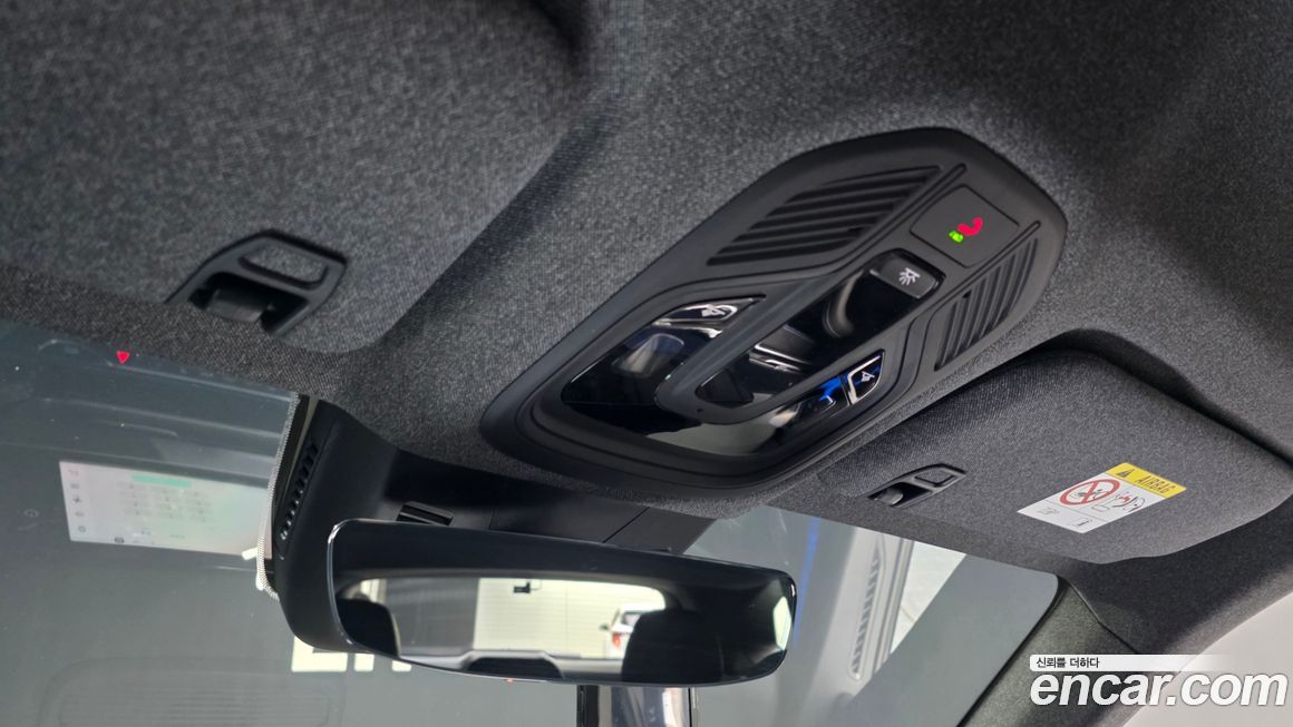 Renault-KoreaSamsung Grand Koleos 2025