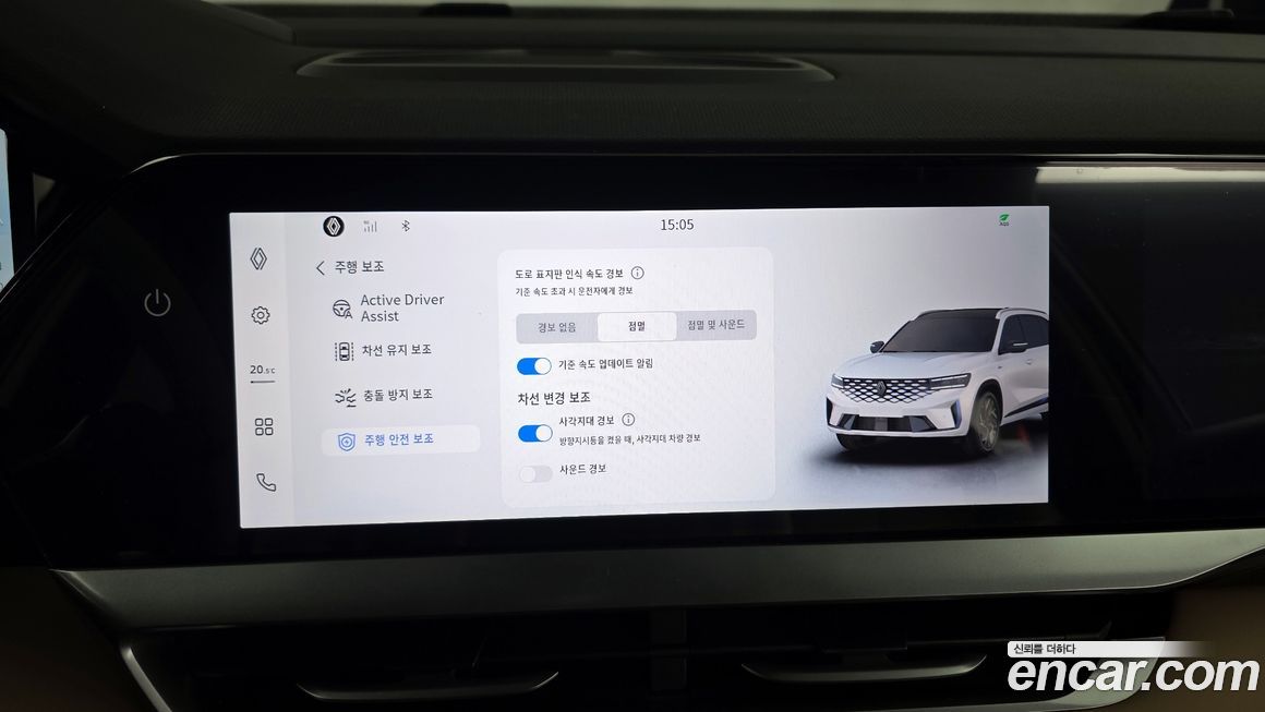 Renault-KoreaSamsung Grand Koleos 2025