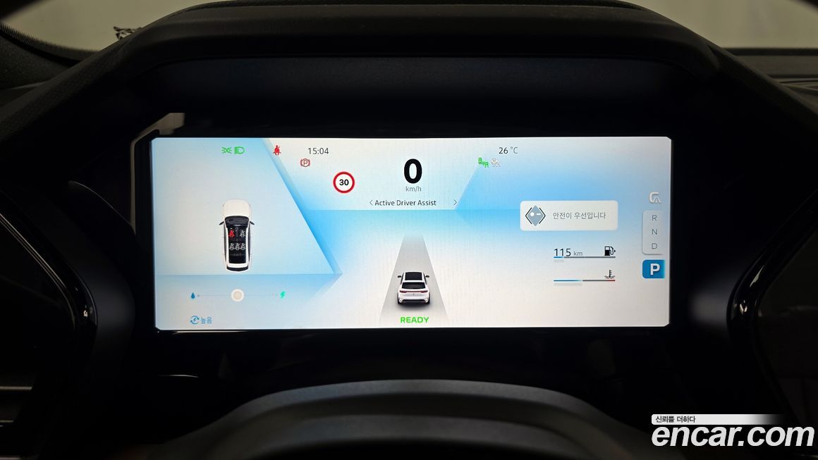 Renault-KoreaSamsung Grand Koleos 2025