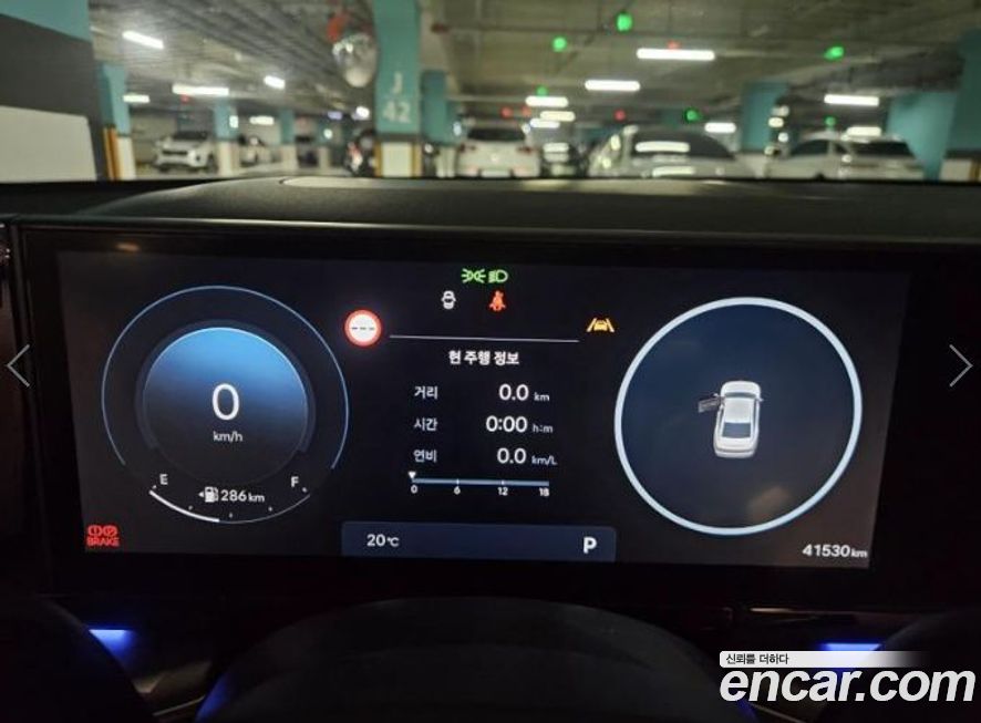 Hyundai Grandeur 2024