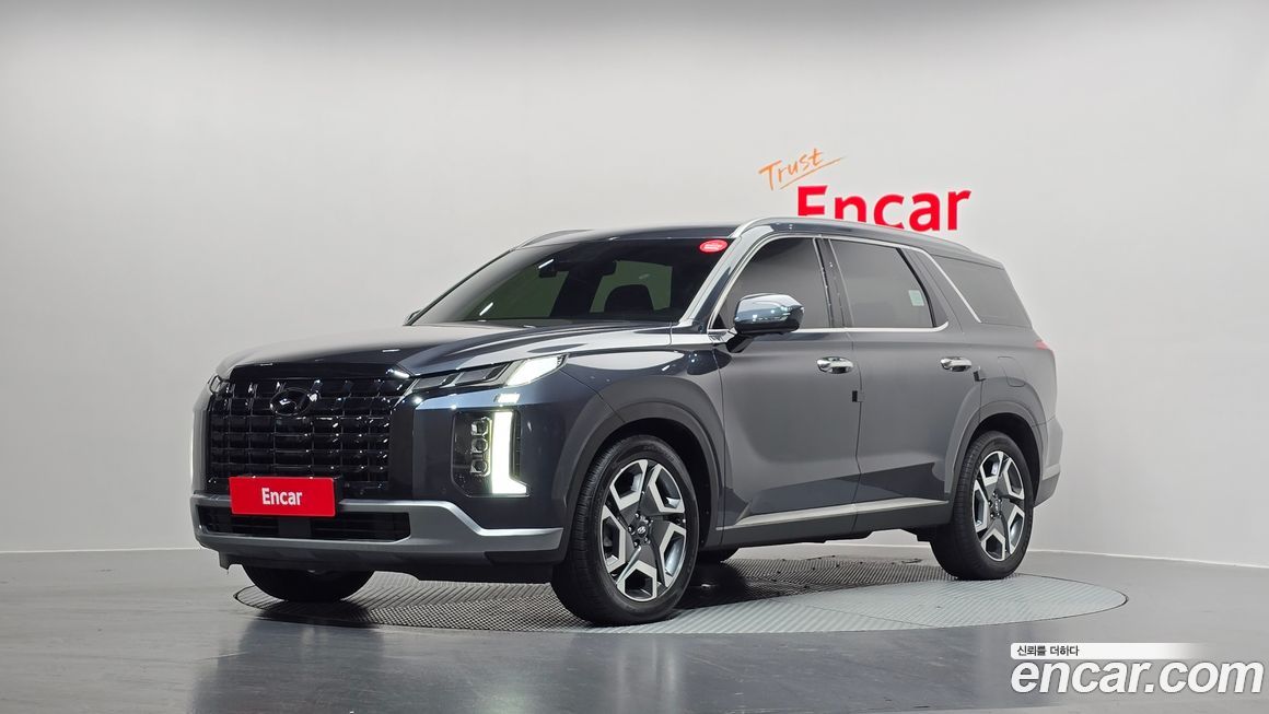 Hyundai Palisade 2023
