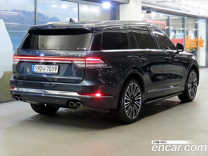 Lincoln Aviator 2022