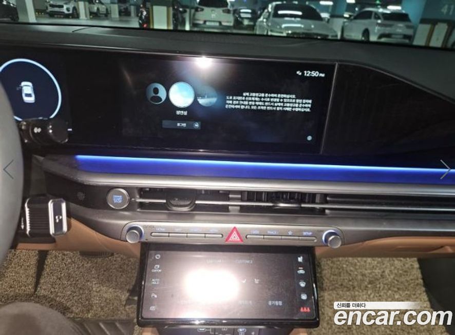 Hyundai Grandeur 2024