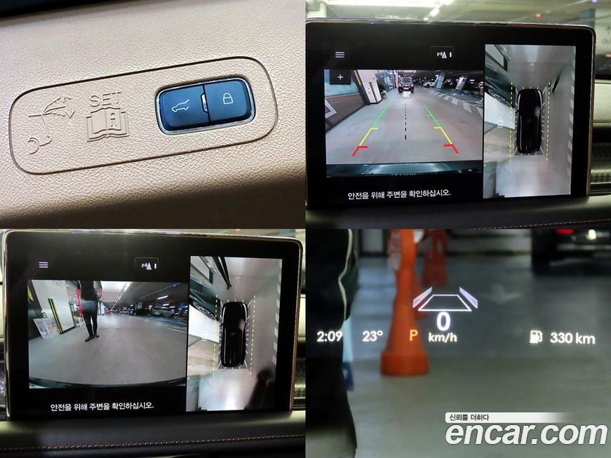 Lincoln Aviator 2022