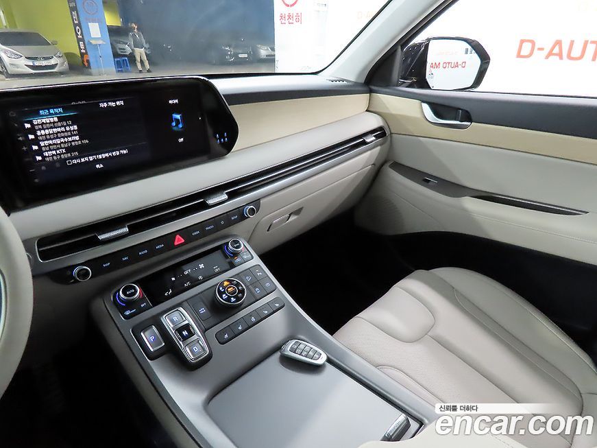 Hyundai Palisade 2023