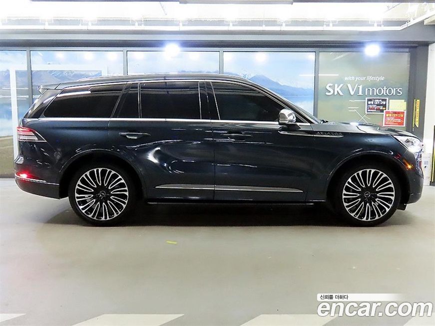 Lincoln Aviator 2022