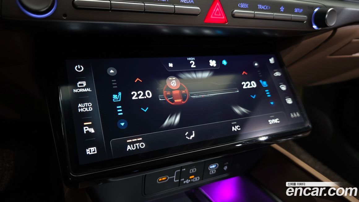 Hyundai Grandeur 2023