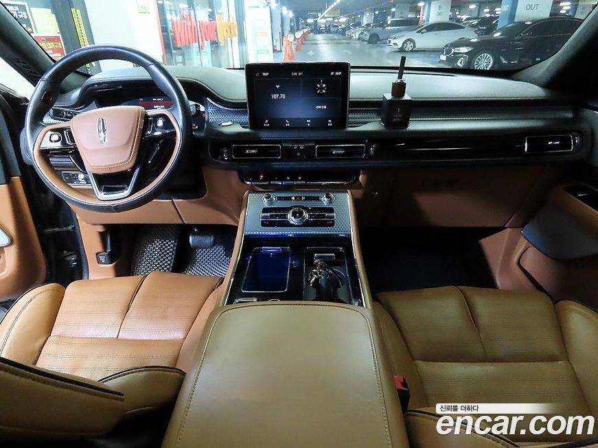 Lincoln Aviator 2022