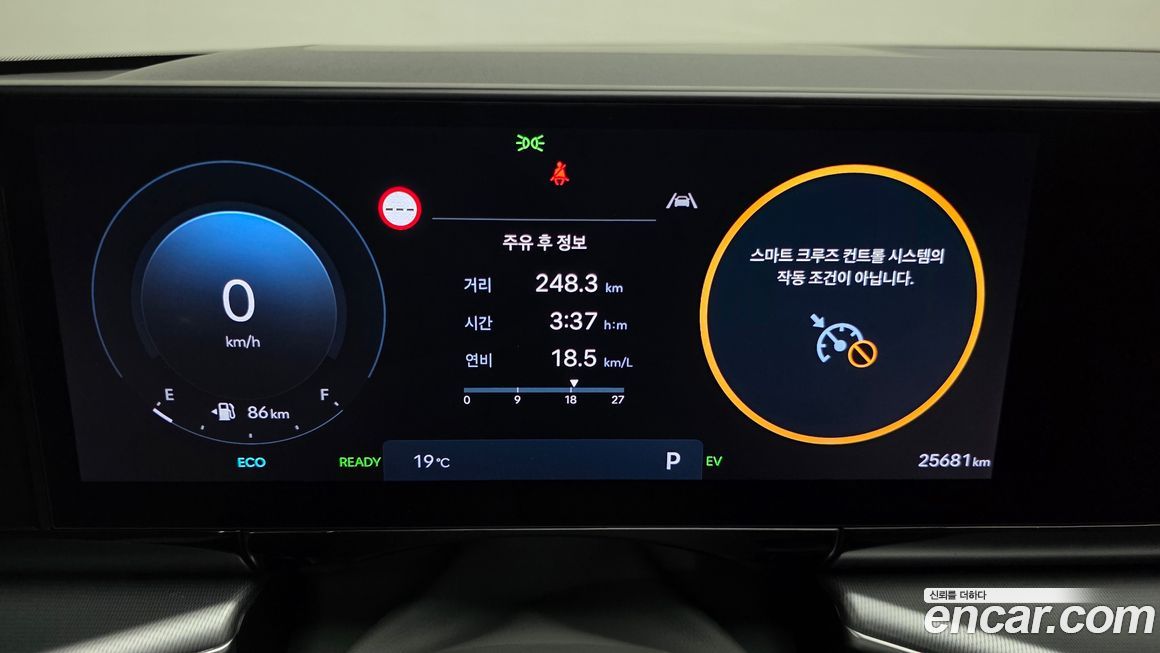 Hyundai Grandeur 2025