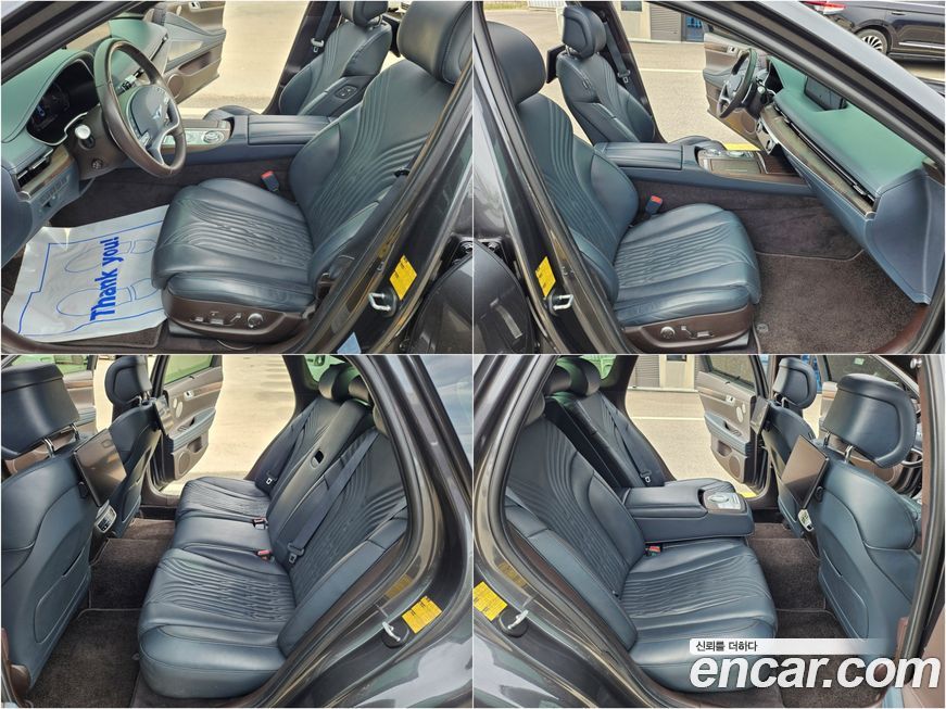 Genesis G80 2021