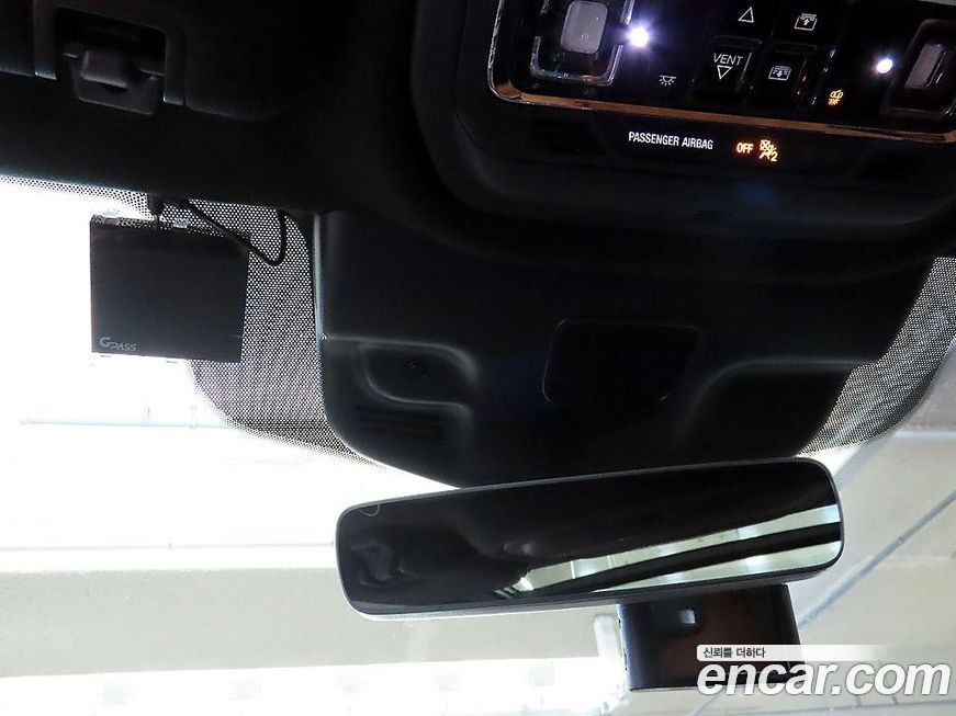 Lincoln Aviator 2022