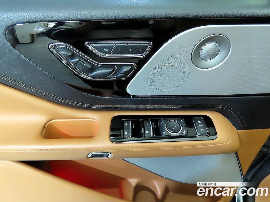 Lincoln Aviator 2022