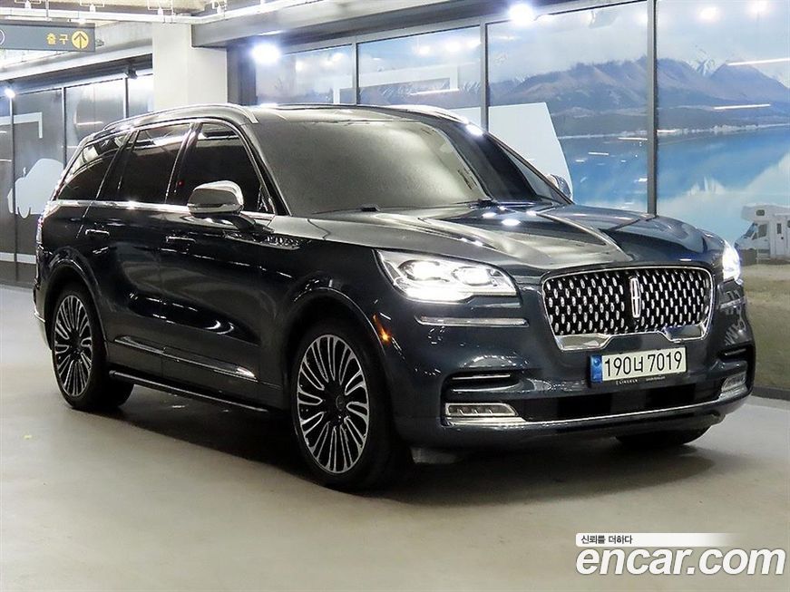 Lincoln Aviator 2022