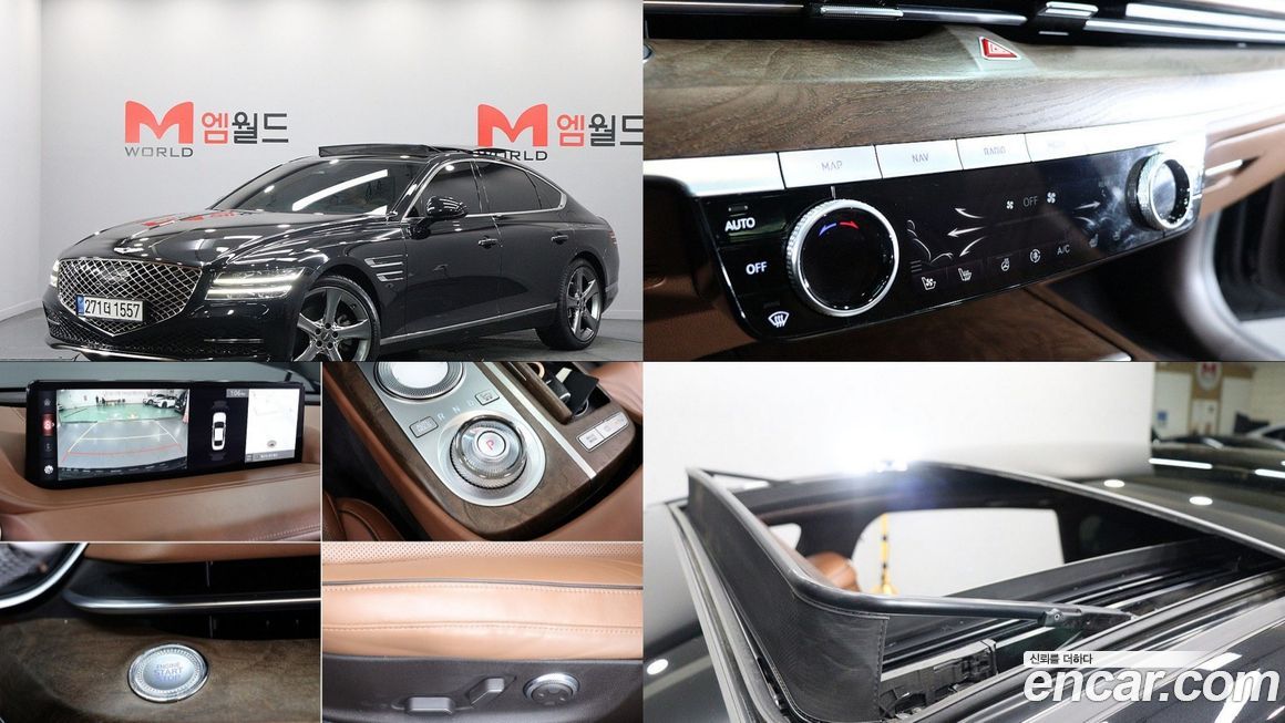 Genesis G80 2021