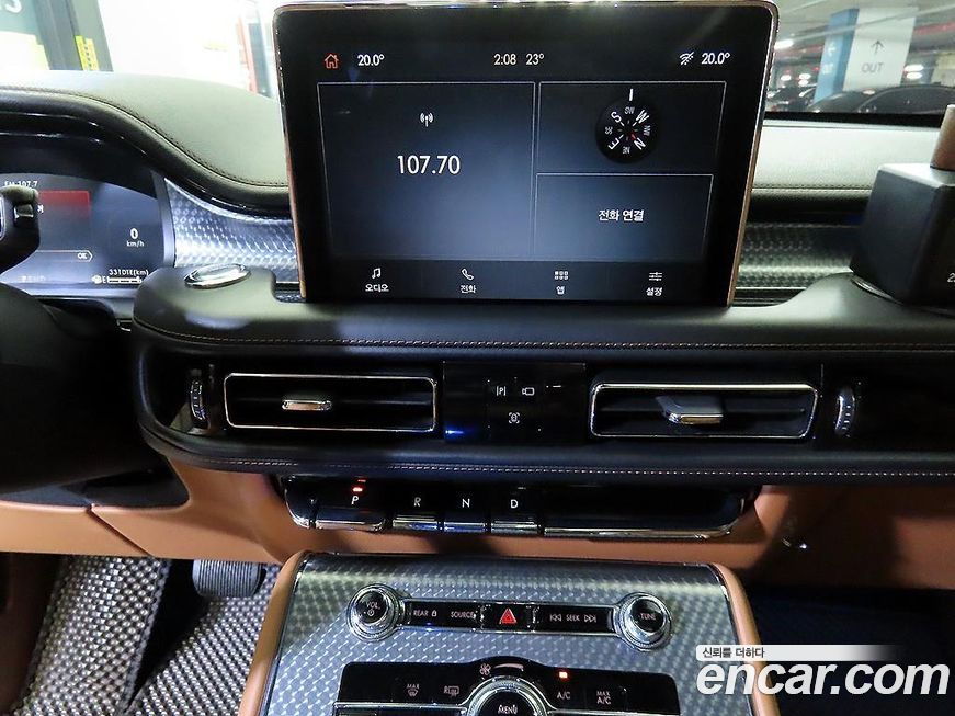 Lincoln Aviator 2022