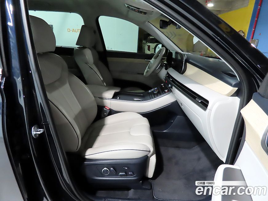 Hyundai Palisade 2023