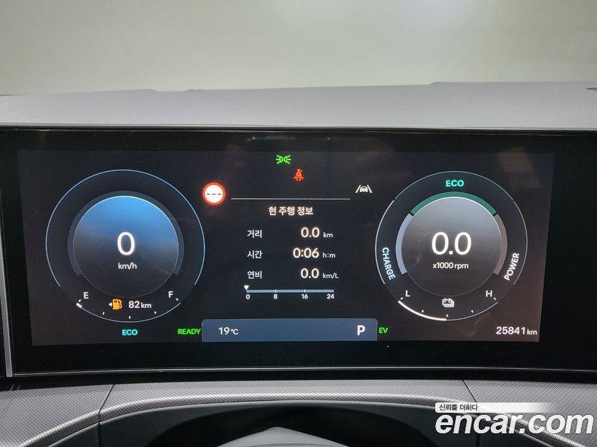 Hyundai Santafe 2025