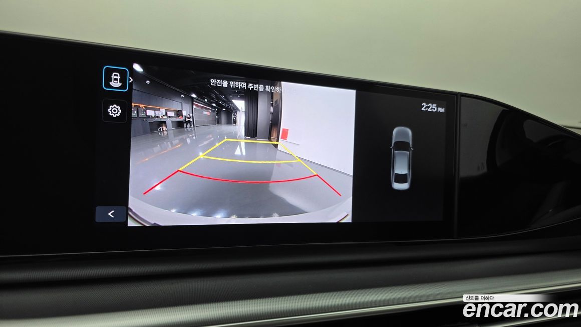 Hyundai Grandeur 2025