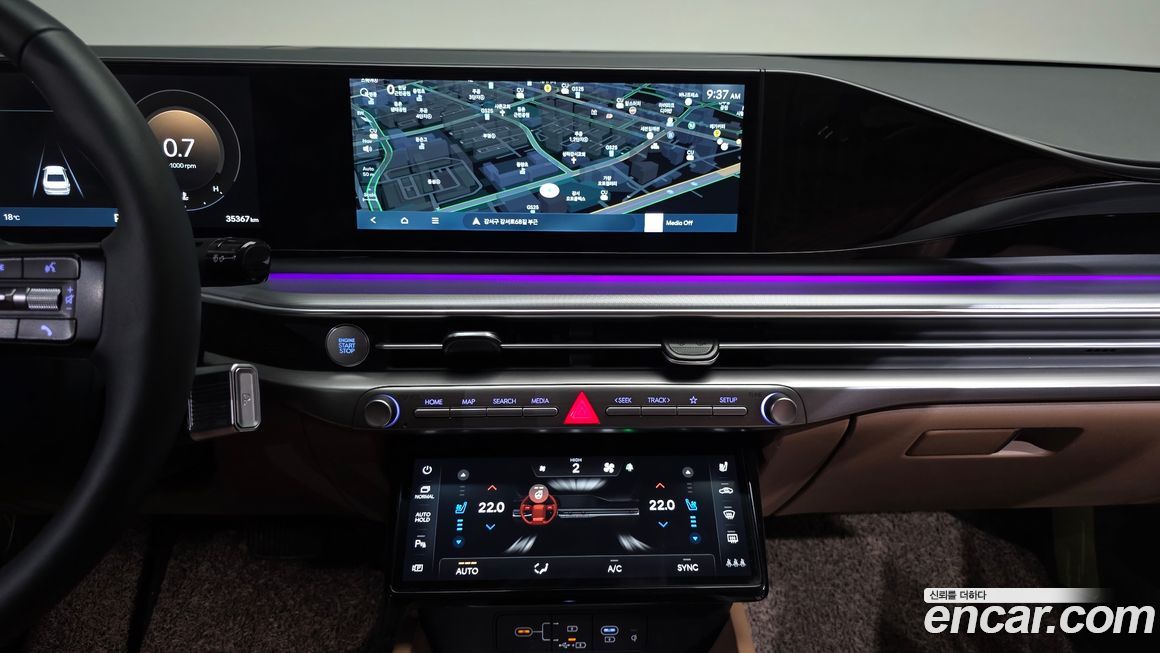 Hyundai Grandeur 2023