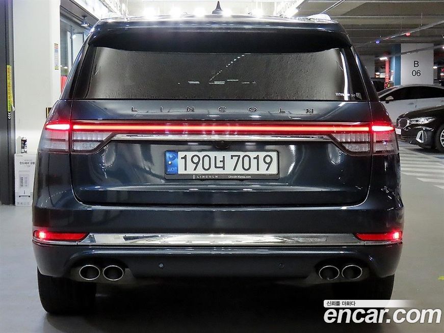 Lincoln Aviator 2022