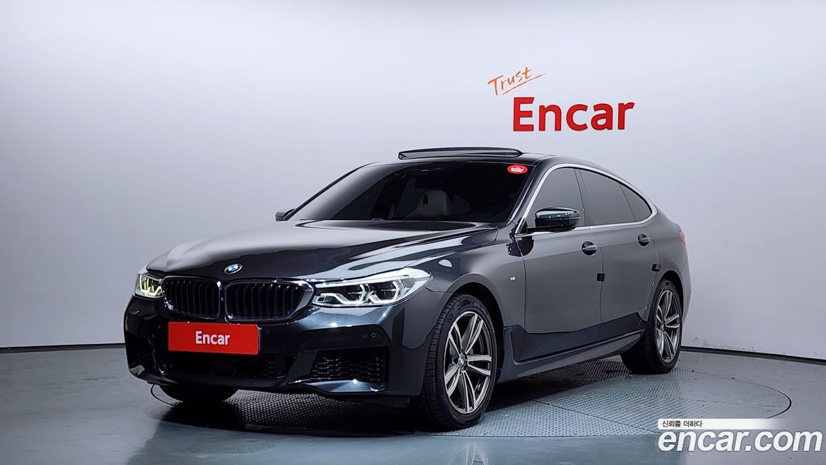 BMW Gran Turismo 2020