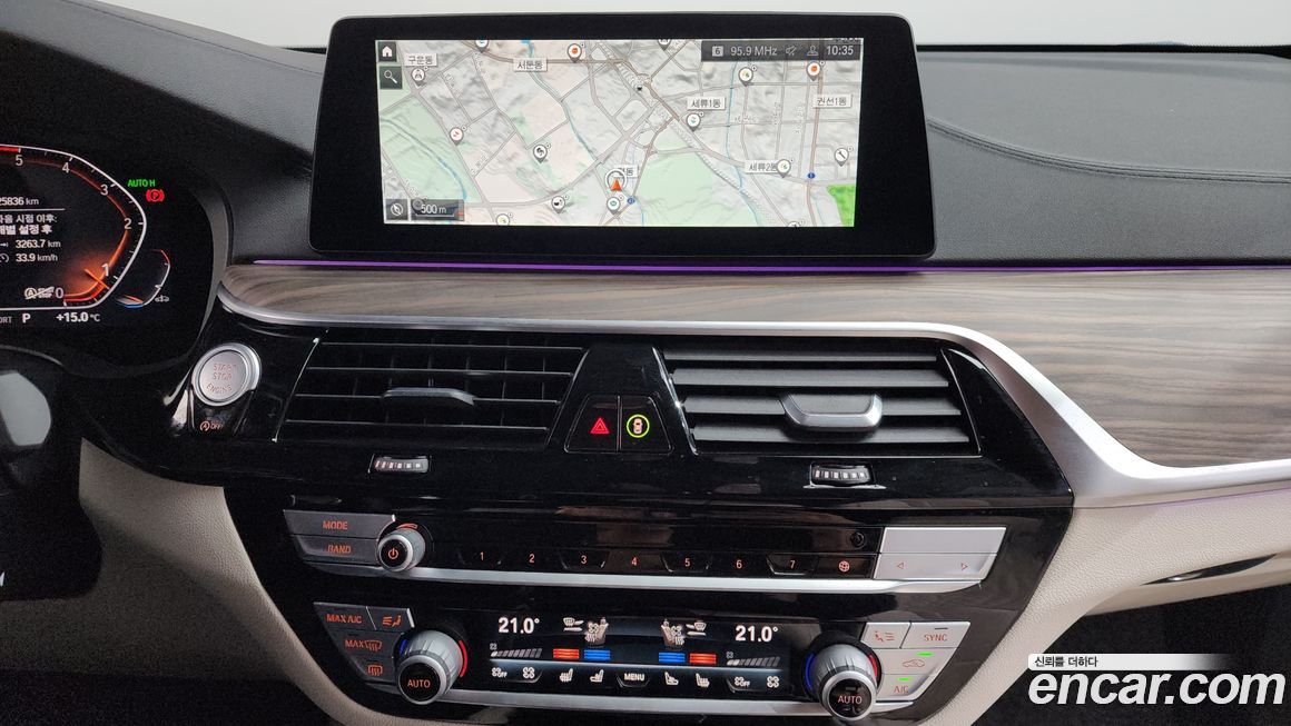 BMW Gran Turismo 2020