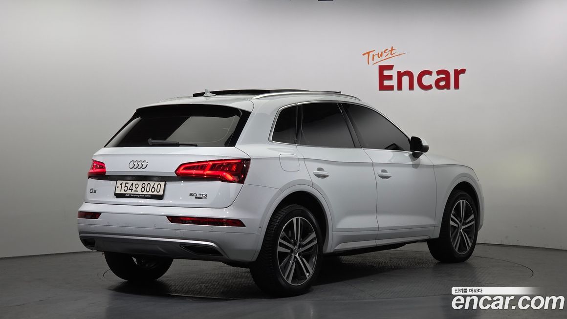 Audi Q5 2020