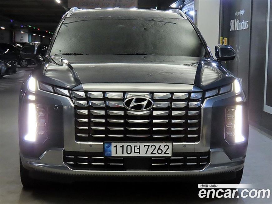 Hyundai Palisade 2023