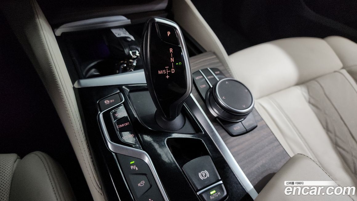 BMW Gran Turismo 2020