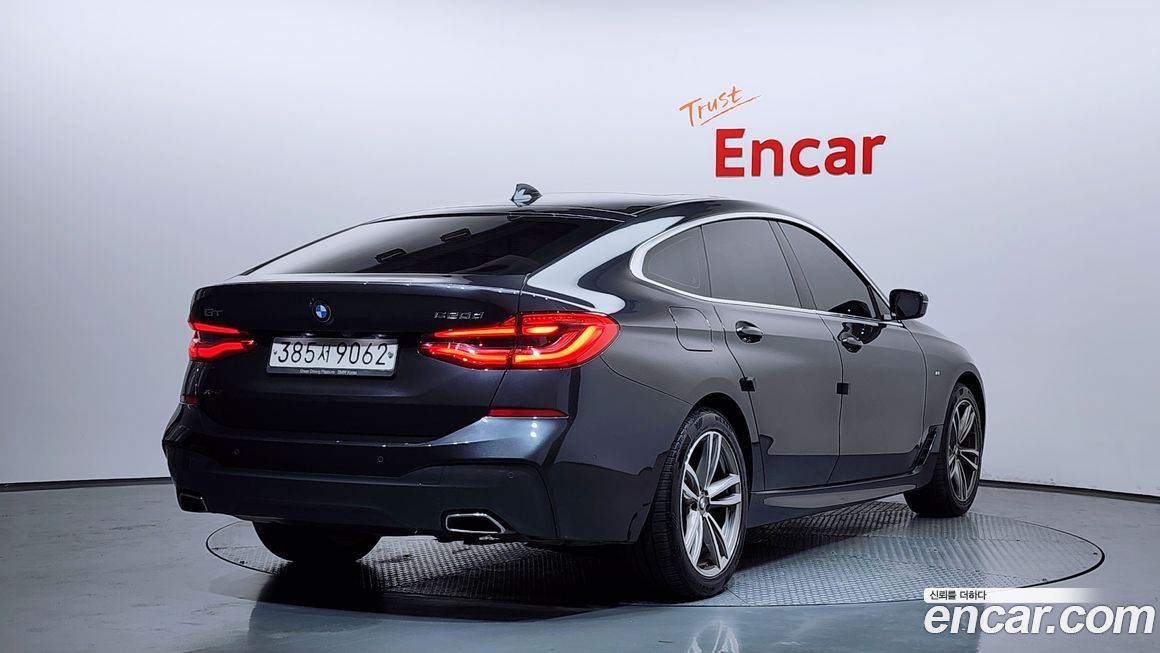 BMW Gran Turismo 2020