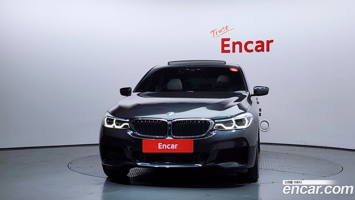 BMW Gran Turismo 2020