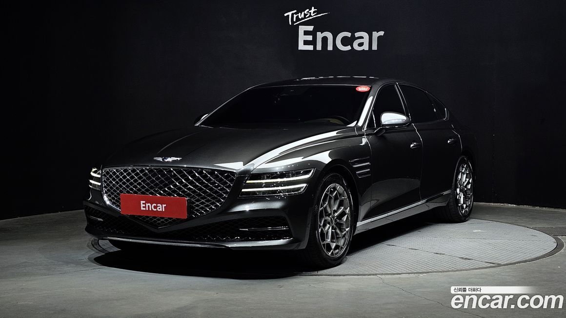Genesis G80 2023