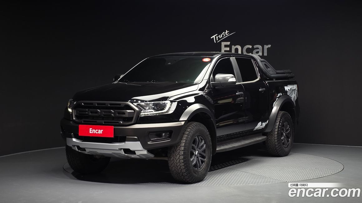 Ford Ranger 2022