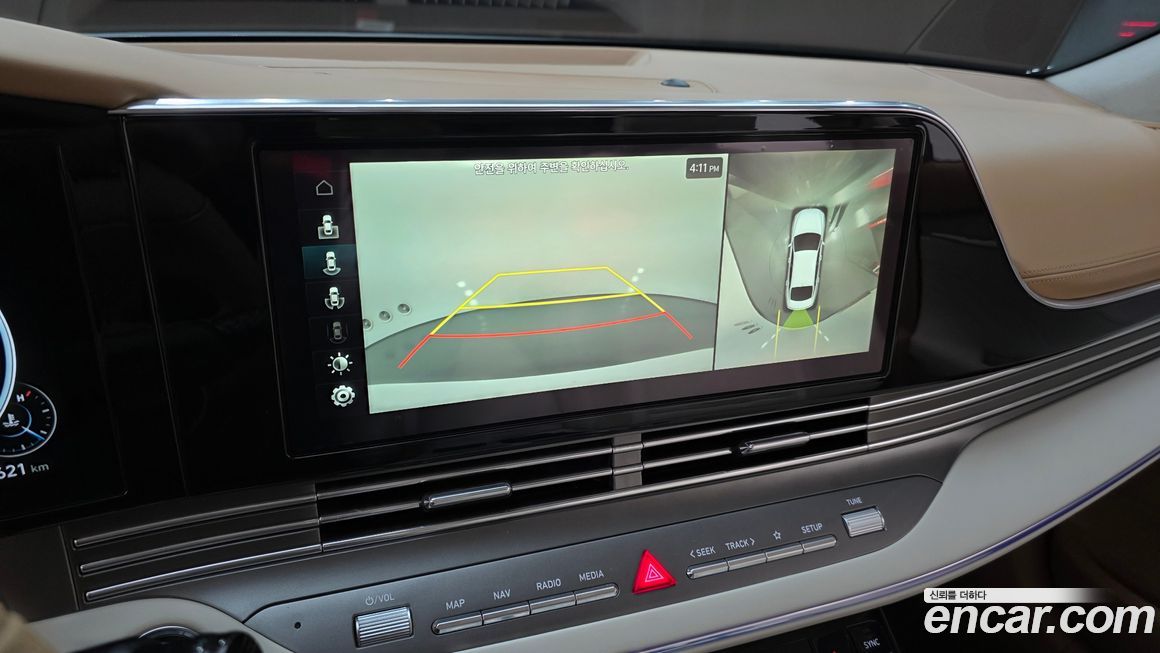 Hyundai Grandeur 2020