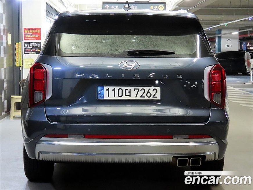 Hyundai Palisade 2023