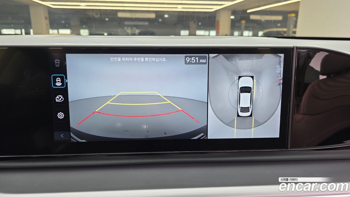 Hyundai Grandeur 2024